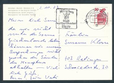 Preview: Monopterus im Englichen Garten in München